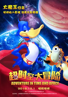 午夜探花